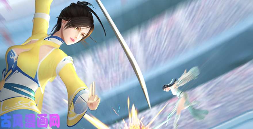 堕玄师155 白堇VS若柳