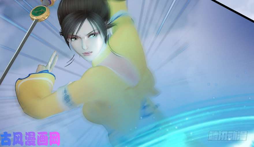 堕玄师155 白堇VS若柳