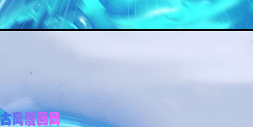 堕玄师155 白堇VS若柳