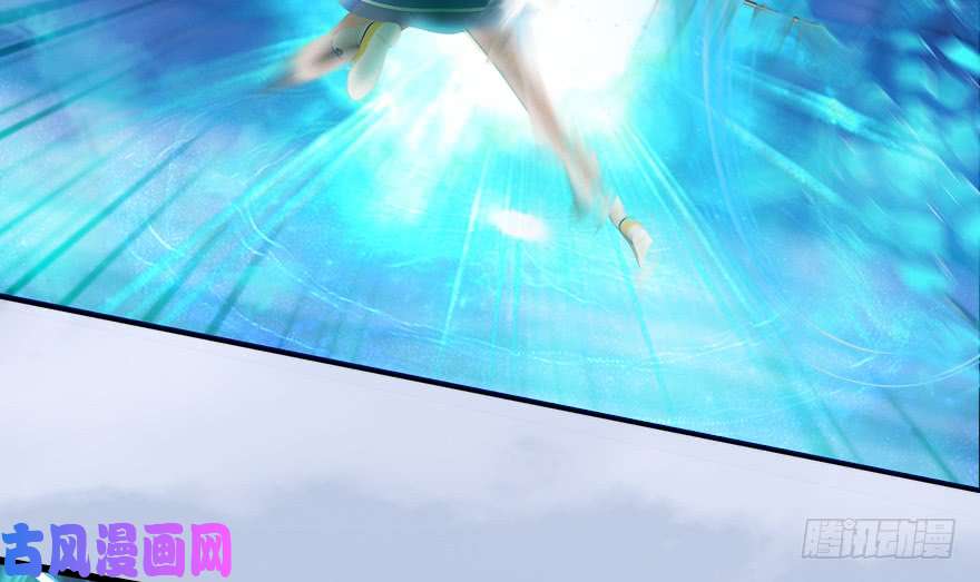 堕玄师155 白堇VS若柳
