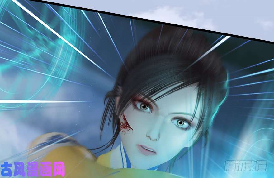 堕玄师155 白堇VS若柳