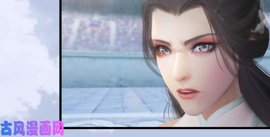 堕玄师155 白堇VS若柳