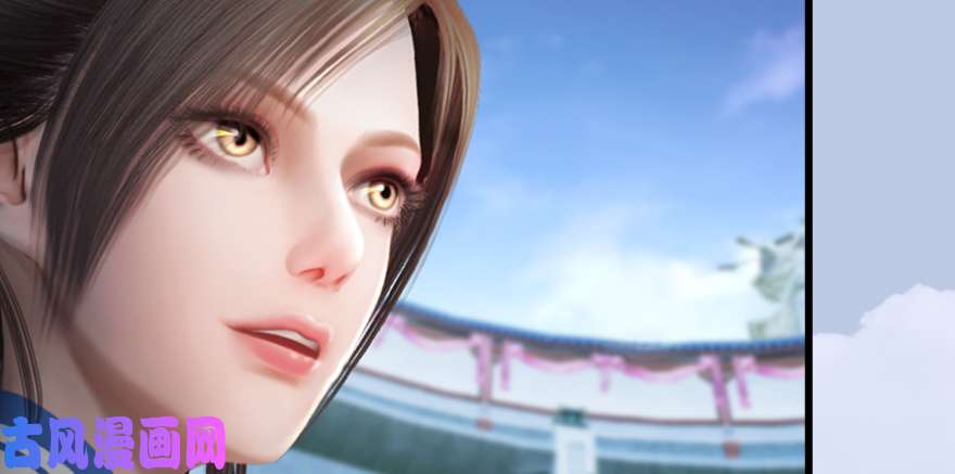 堕玄师155 白堇VS若柳