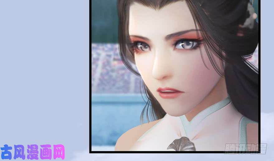堕玄师155 白堇VS若柳