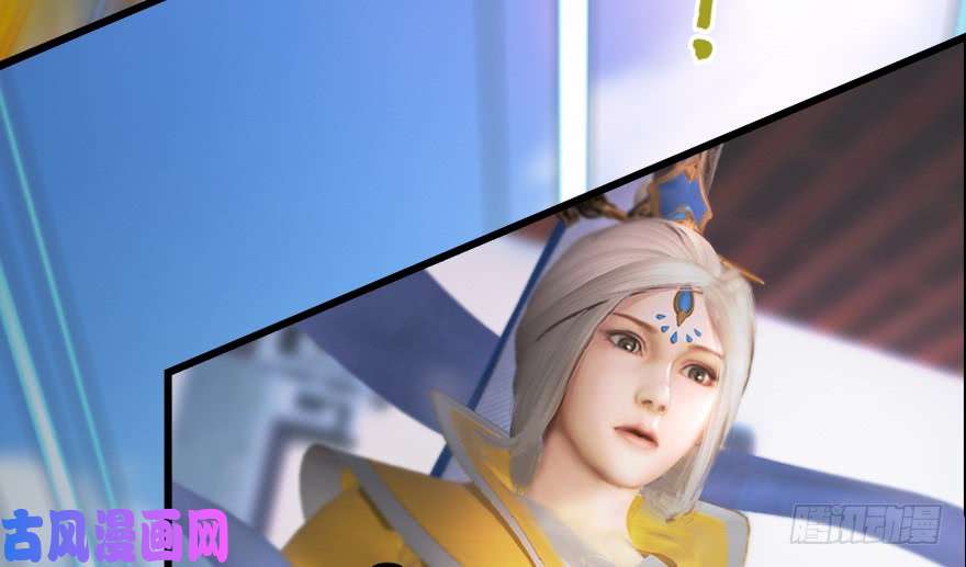 堕玄师155 白堇VS若柳