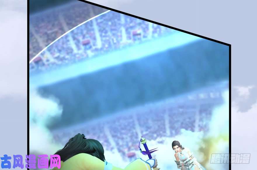 堕玄师155 白堇VS若柳