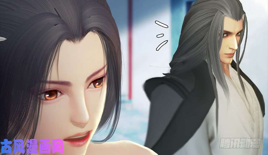 堕玄师155 白堇VS若柳