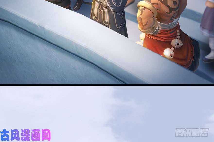 堕玄师155 白堇VS若柳