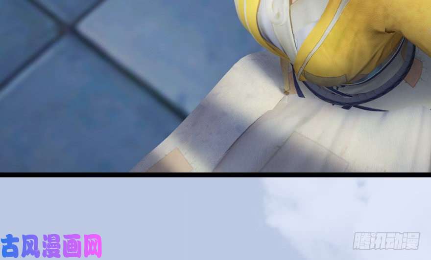 堕玄师156 云宗大战（上）