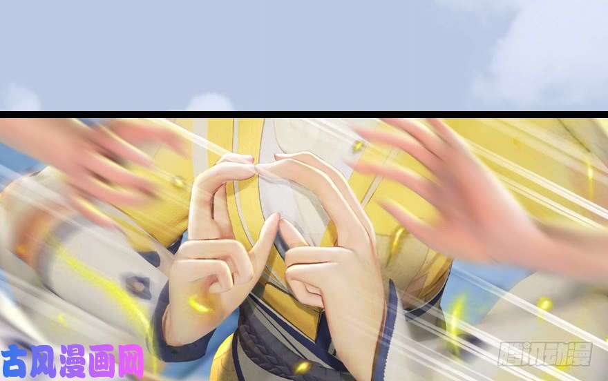 堕玄师156 云宗大战（上）