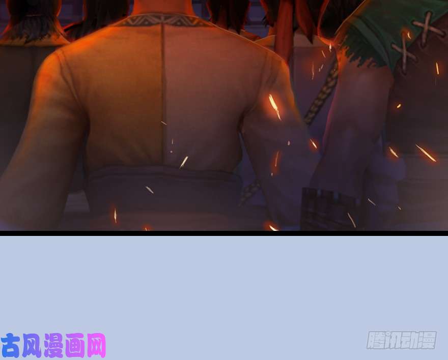 堕玄师156 云宗大战（上）