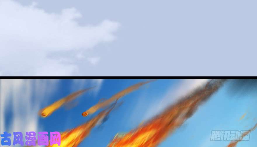 堕玄师156 云宗大战（上）