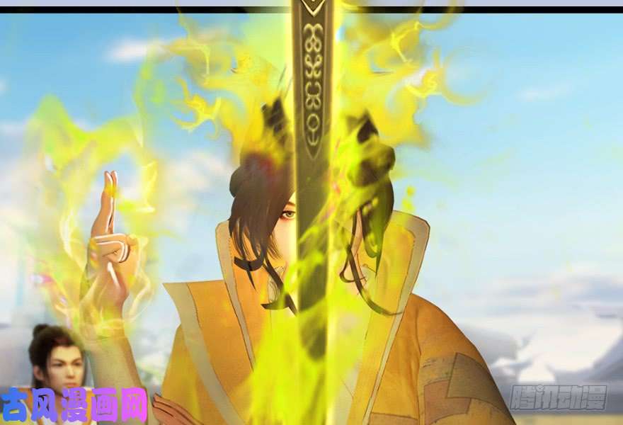 堕玄师156 云宗大战（上）