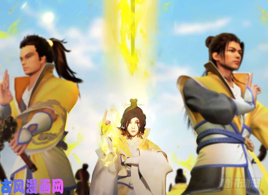 堕玄师156 云宗大战（上）