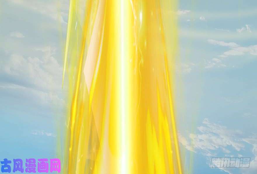 堕玄师156 云宗大战（上）