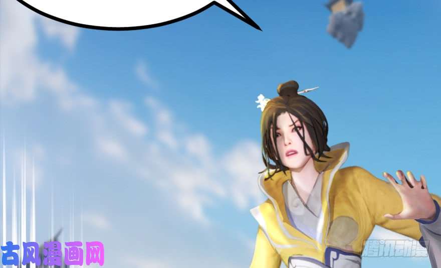 堕玄师156 云宗大战（上）