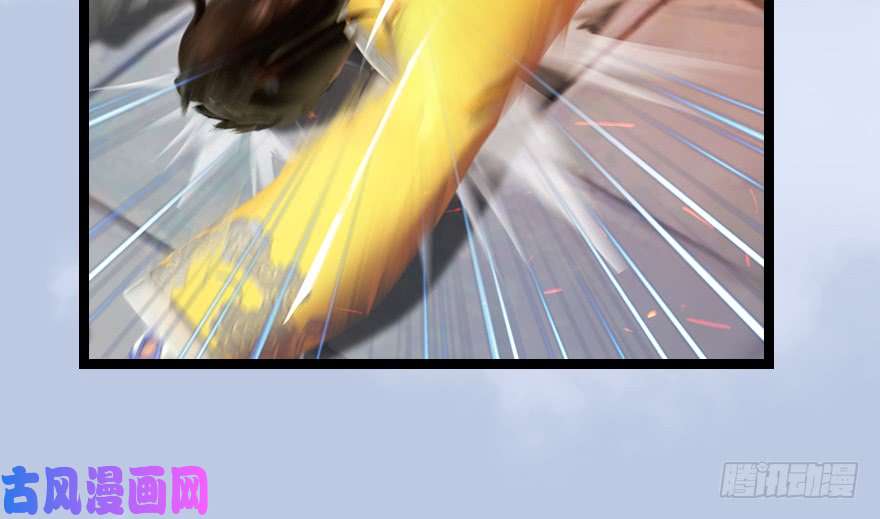 堕玄师156 云宗大战（上）