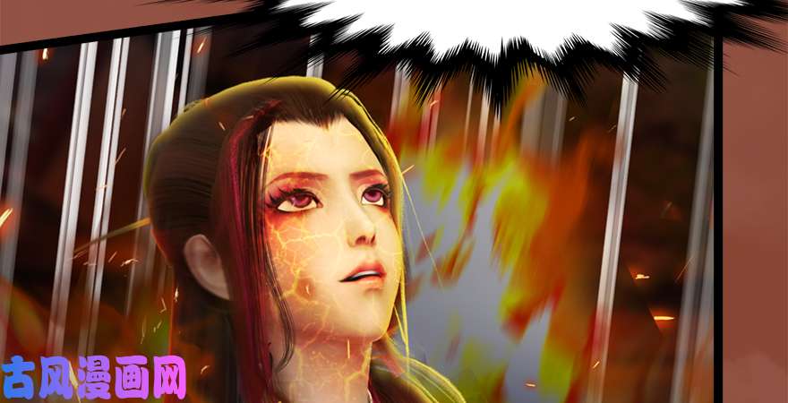 堕玄师157 云宗大战（下）