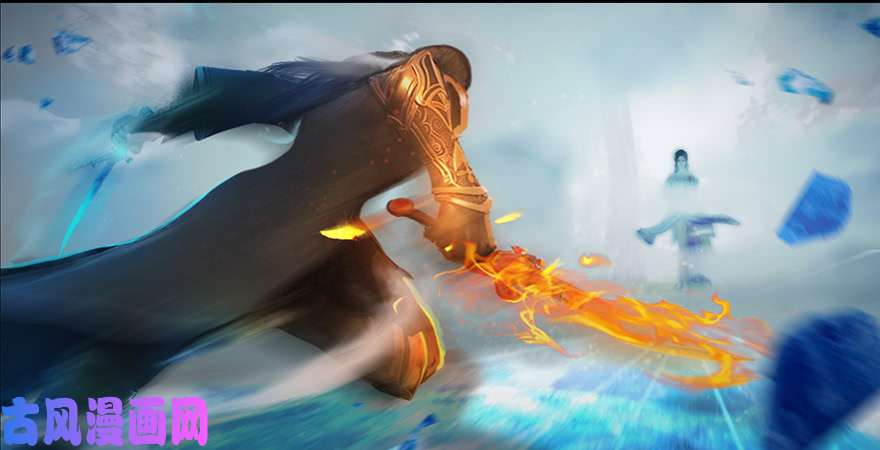 堕玄师158 冬至雪来访