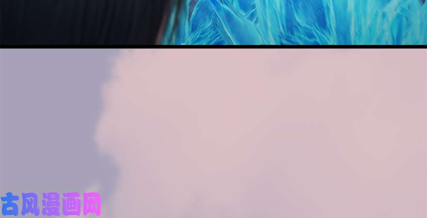 堕玄师158 冬至雪来访