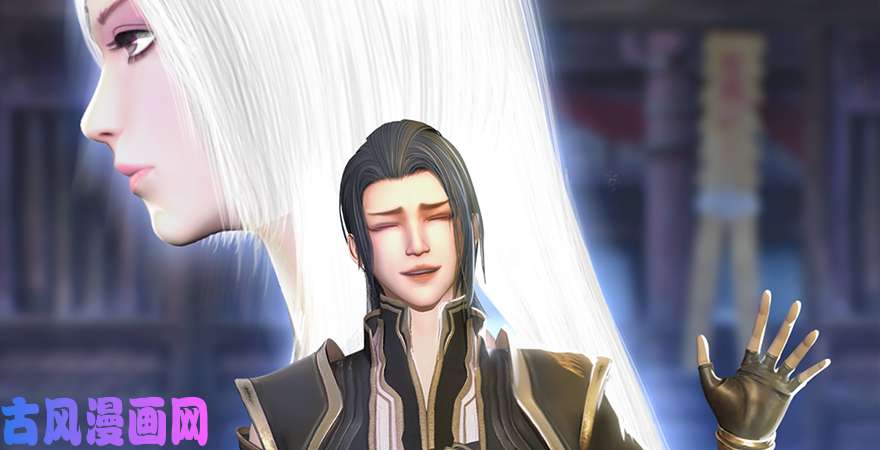 堕玄师158 冬至雪来访