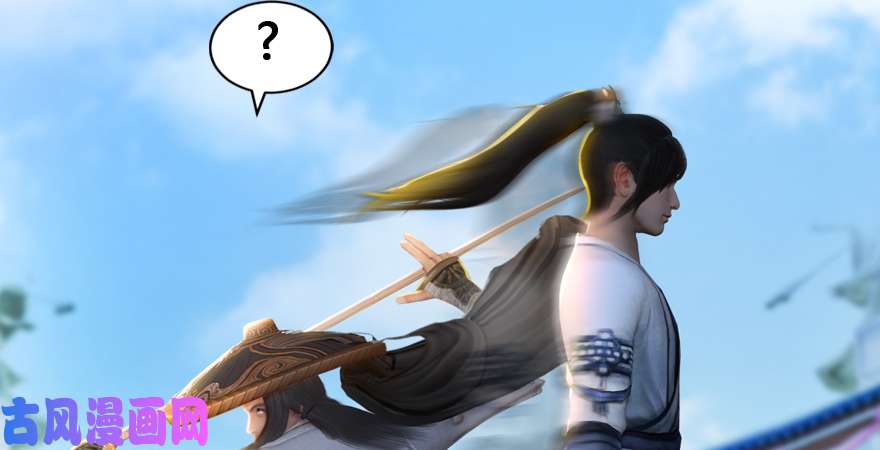 堕玄师160 尘宵门事变