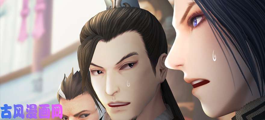 堕玄师161 徐天成败北？
