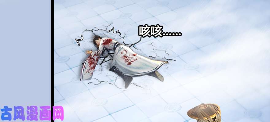 堕玄师161 徐天成败北？