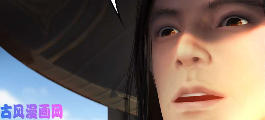 堕玄师161 徐天成败北？