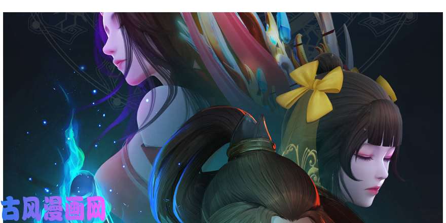 堕玄师161 徐天成败北？