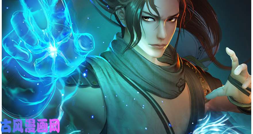 堕玄师161 徐天成败北？
