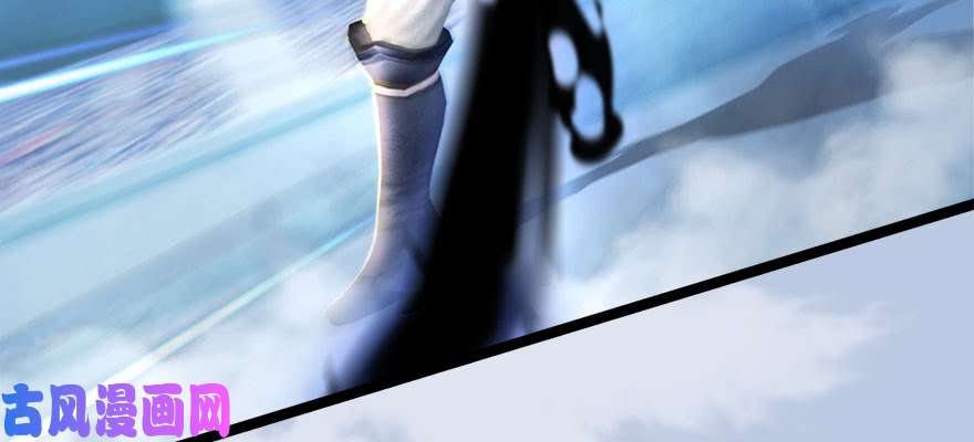 堕玄师161 徐天成败北？