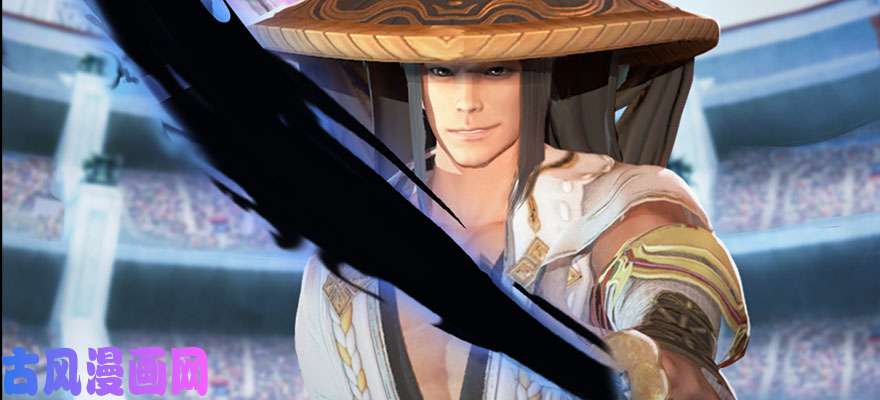 堕玄师161 徐天成败北？