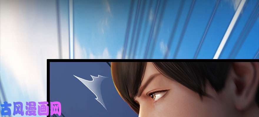 堕玄师161 徐天成败北？