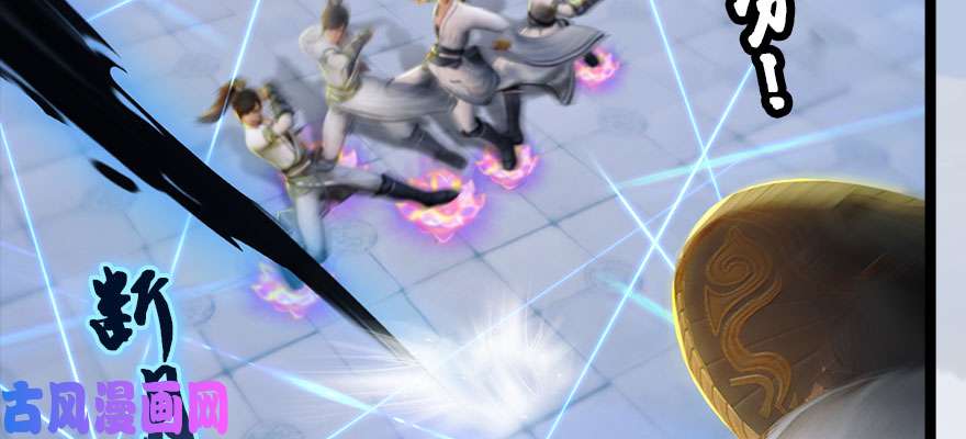 堕玄师161 徐天成败北？