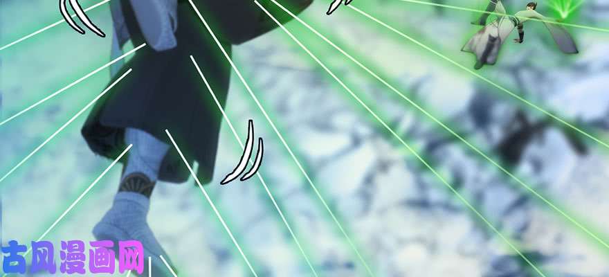 堕玄师161 徐天成败北？