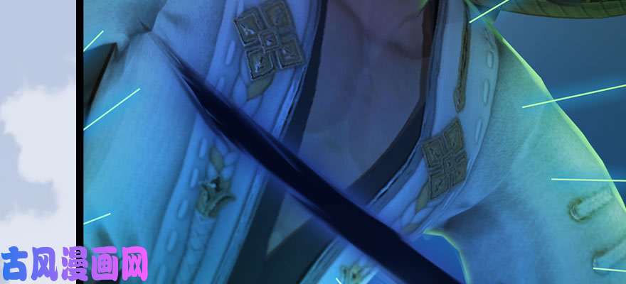 堕玄师161 徐天成败北？