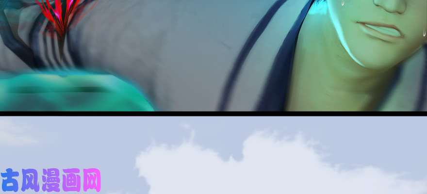 堕玄师161 徐天成败北？
