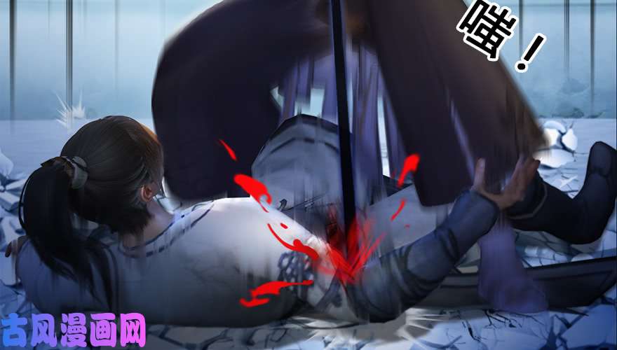 堕玄师162 暴走（上）
