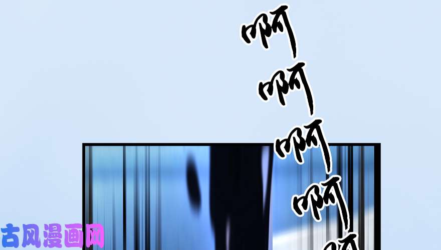 堕玄师162 暴走（上）