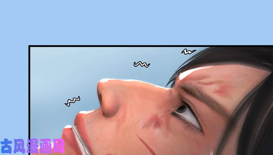 堕玄师162 暴走（上）