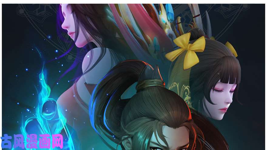 堕玄师162 暴走（上）