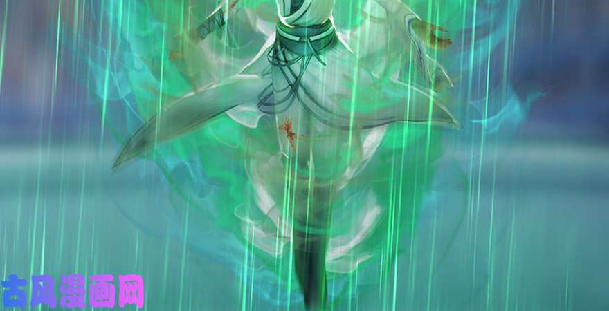 堕玄师第163话 暴走（下）