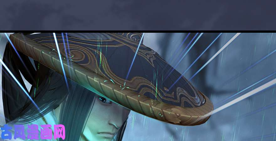 堕玄师第163话 暴走（下）