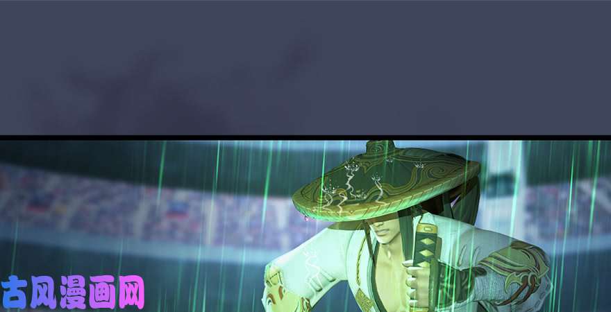 堕玄师第163话 暴走（下）