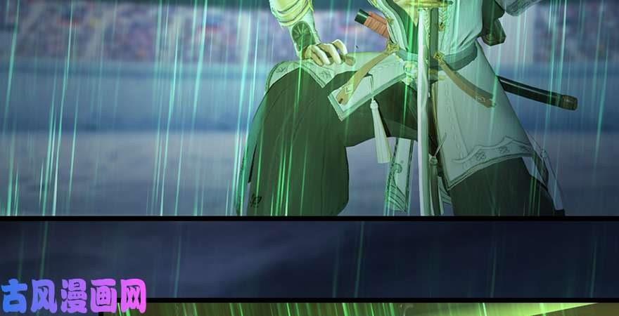 堕玄师第163话 暴走（下）