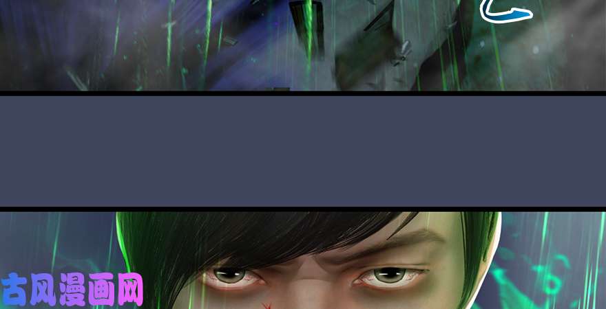 堕玄师第163话 暴走（下）