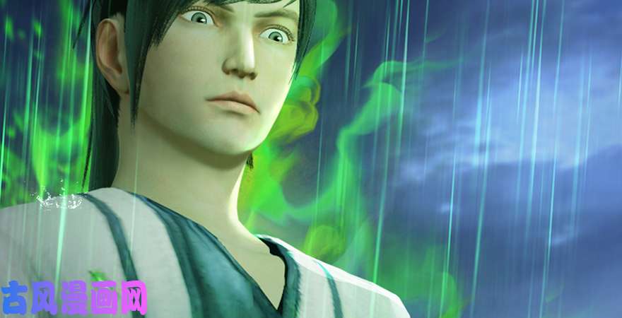 堕玄师第163话 暴走（下）