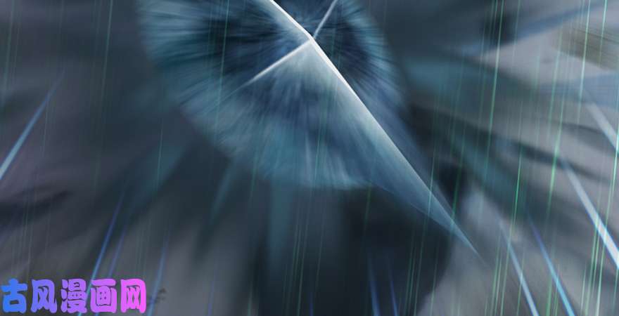 堕玄师第163话 暴走（下）