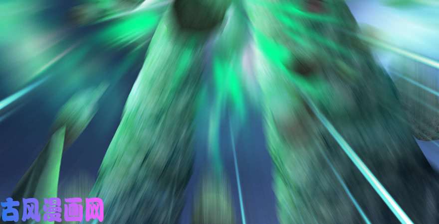 堕玄师第163话 暴走（下）